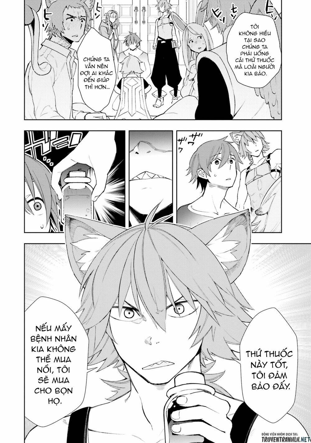 Frontier Diary: Chapter 4
