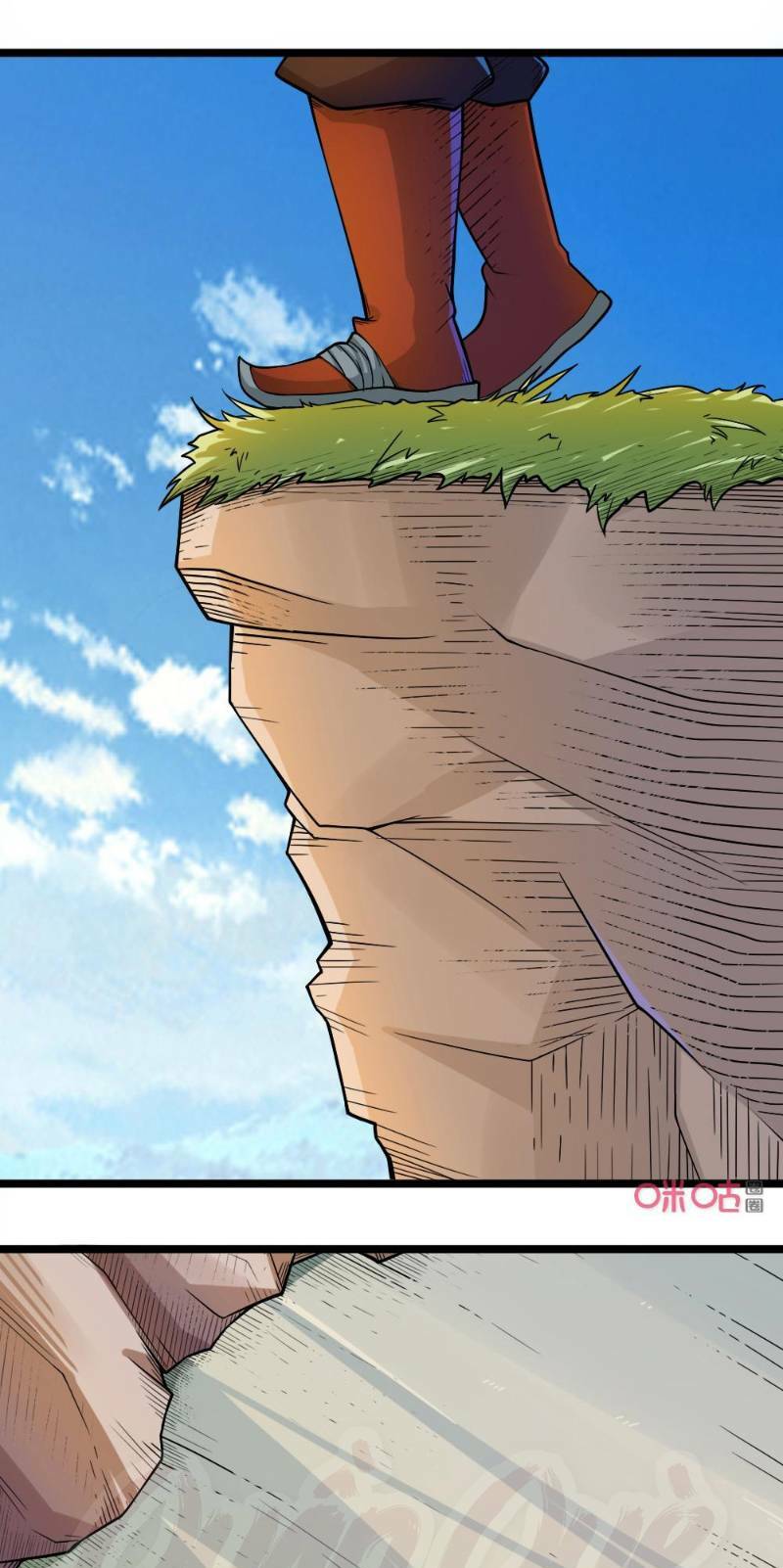 Tu Tiên Cuồng Thần: Chapter 47