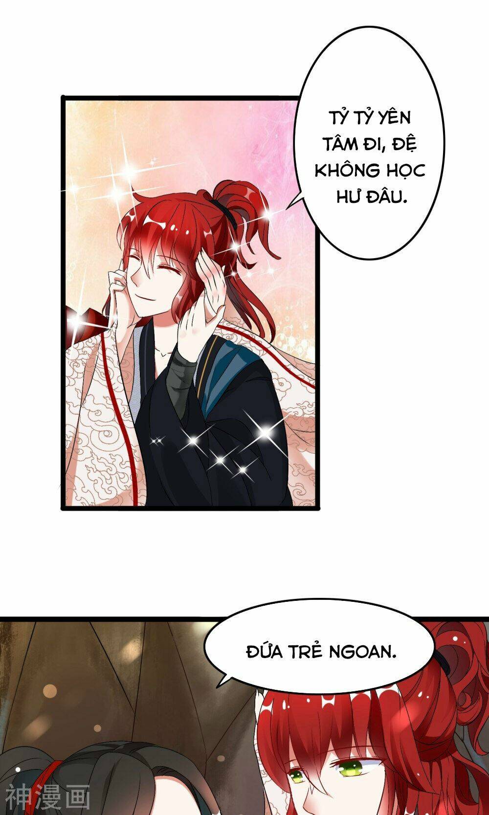 Nghịch Đồ Tại Thượng: Chapter 6