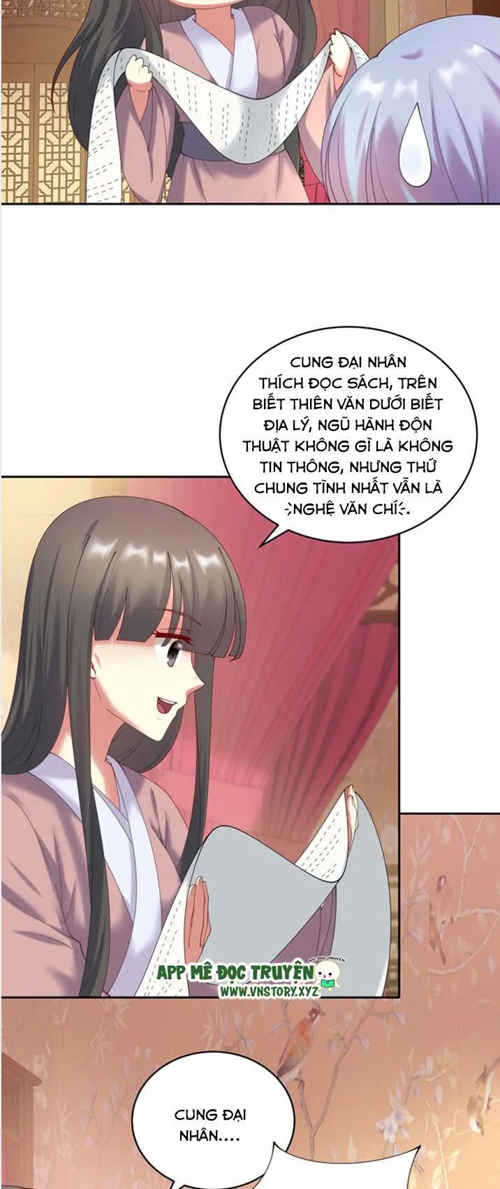 Đô đốc đại nhân sủng thê kí: Chapter 50: Đô đốc đại nhân thích khẩu vị nặng