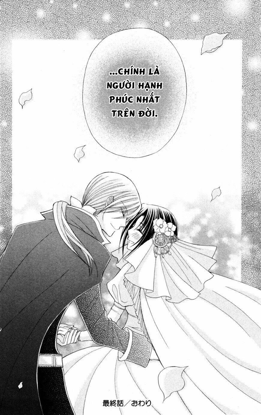 Himitsu No Himegimi Uwasa No Ouji: Chapter 9