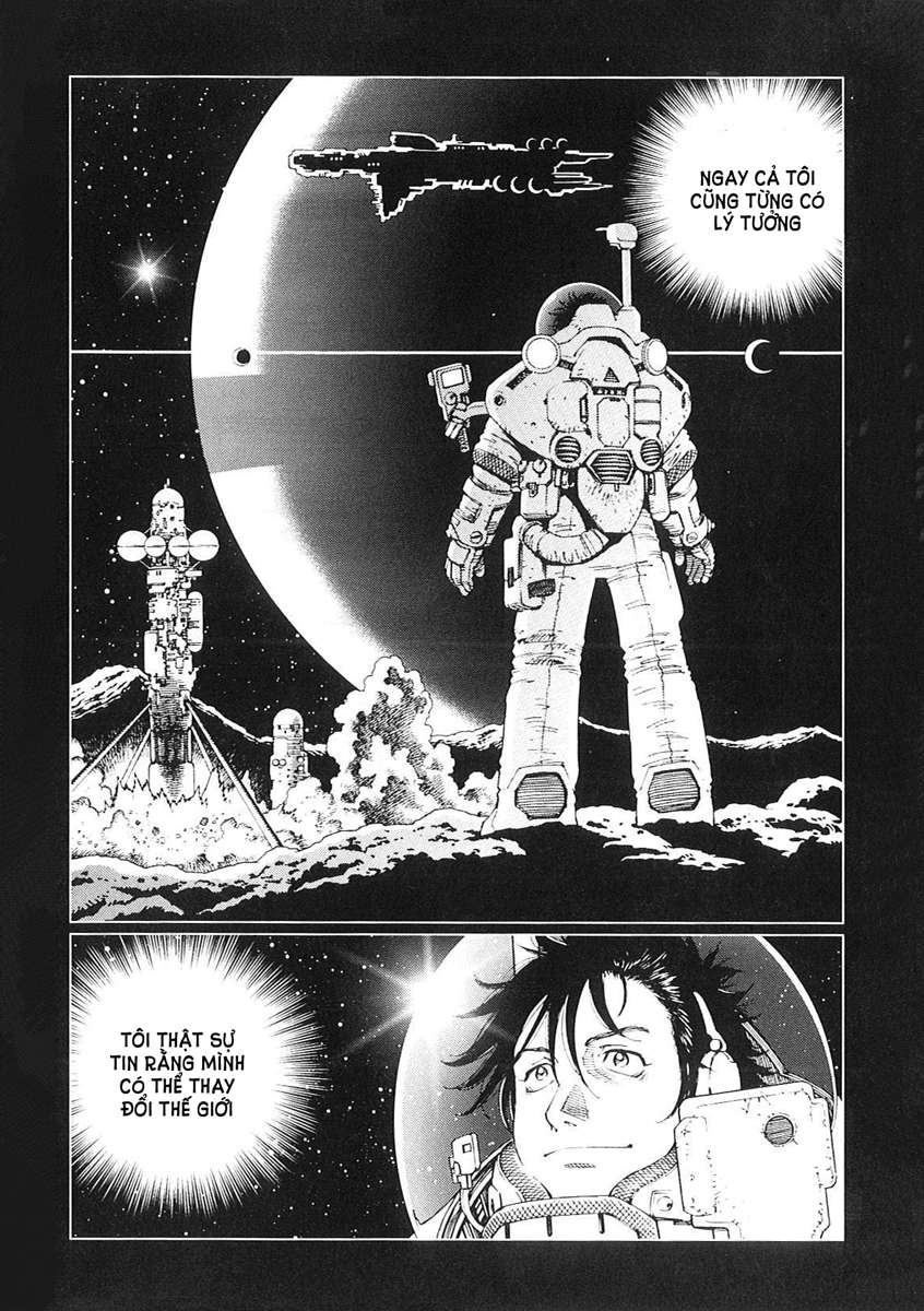 Battle Angel Alita Last Order: Chapter 58