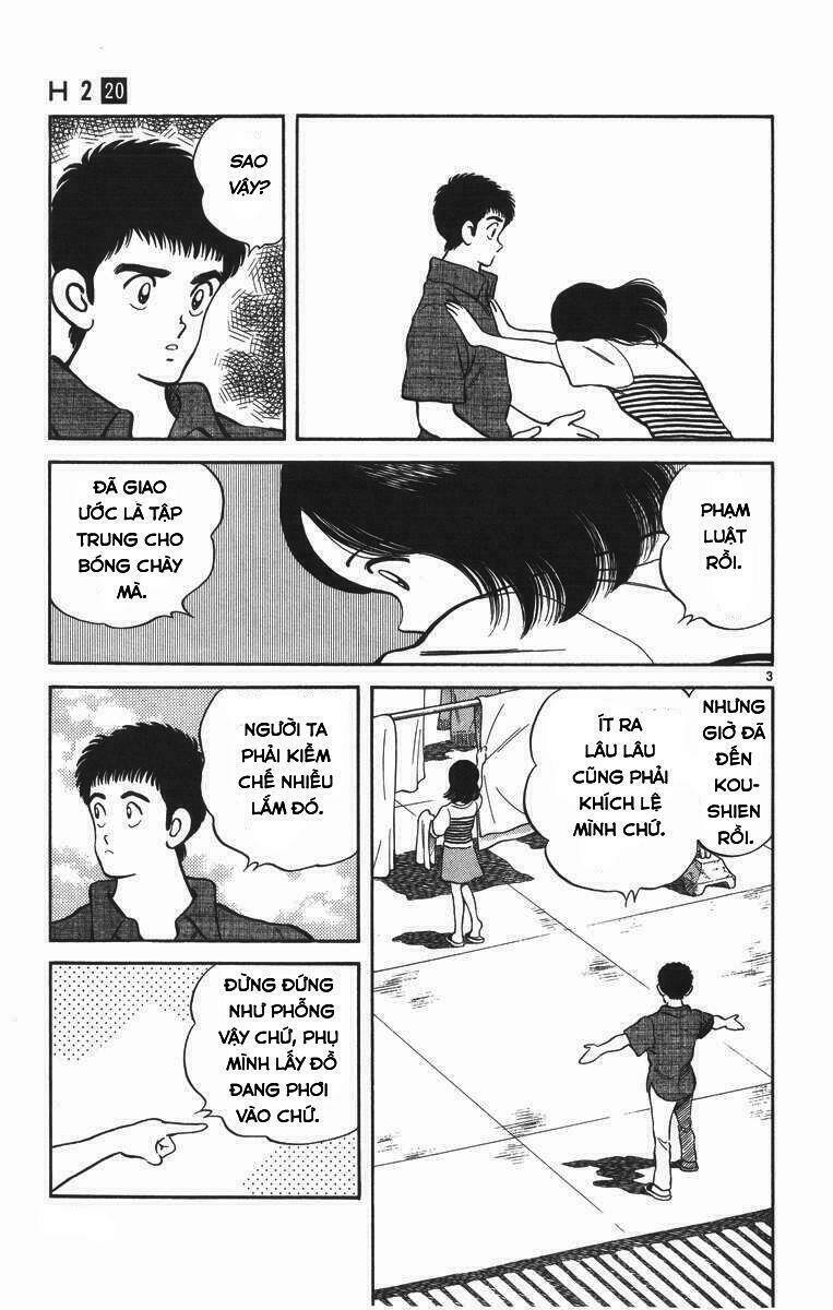 H2: Chapter 197