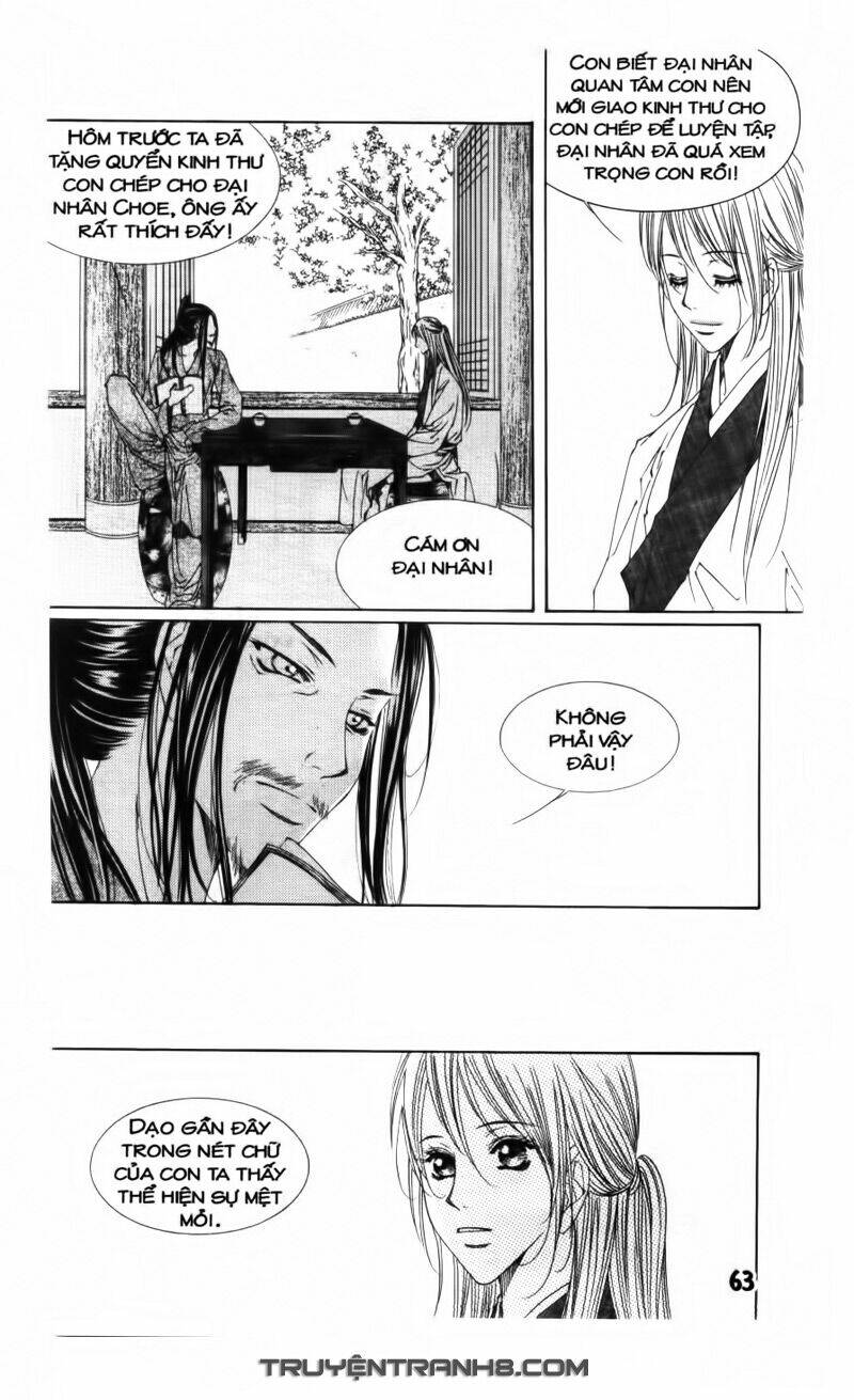 Pháp Sư Trừ Tà: Chapter 12.2