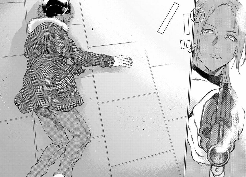 This Man: Sono Kao O Mita Mono Ni Wa Shi O: Chapter 19