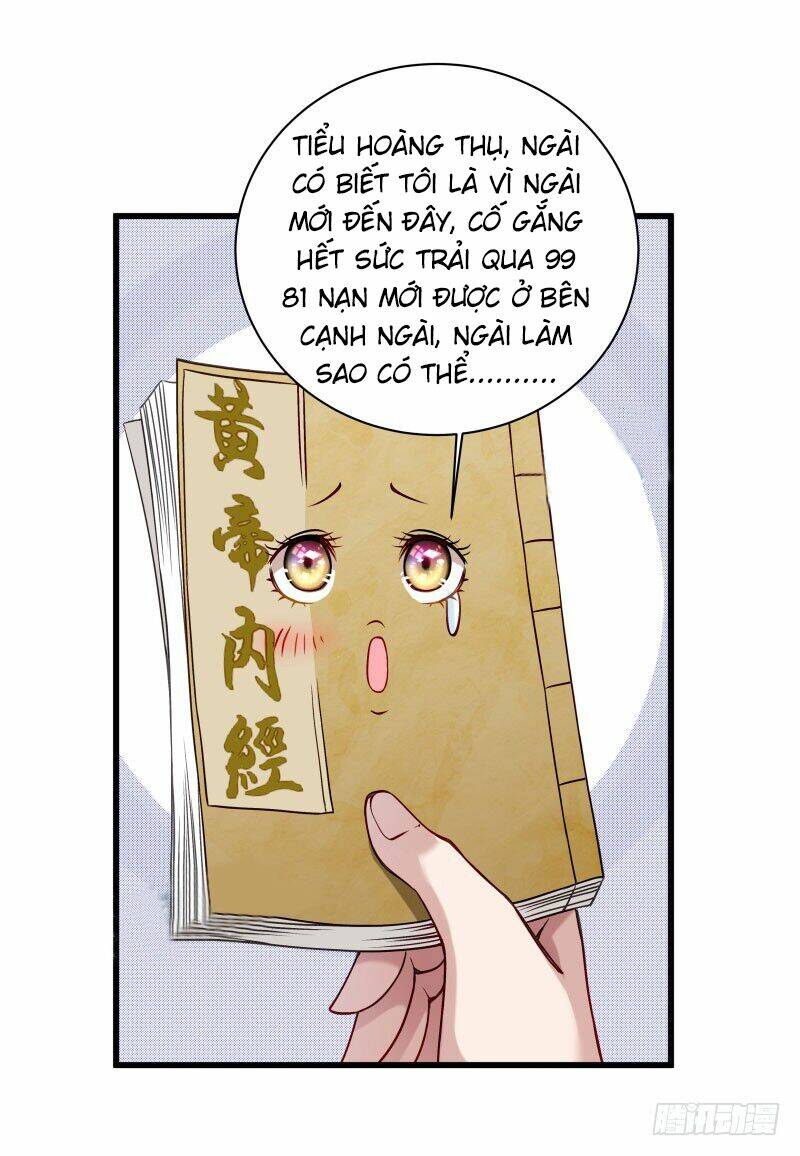 Tiểu Hoàng Thư Và Tiểu Hoàng Thúc: Chapter 17