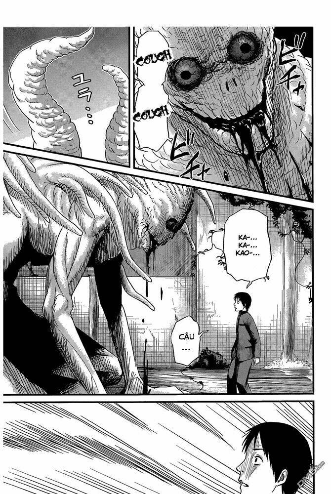 Nemuri No Fuchi: Chapter 1