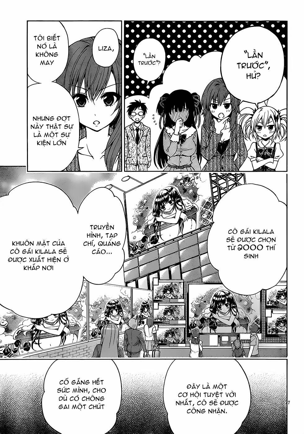 Aimane - Akuma Na Kanojo O Produce: Chapter 5