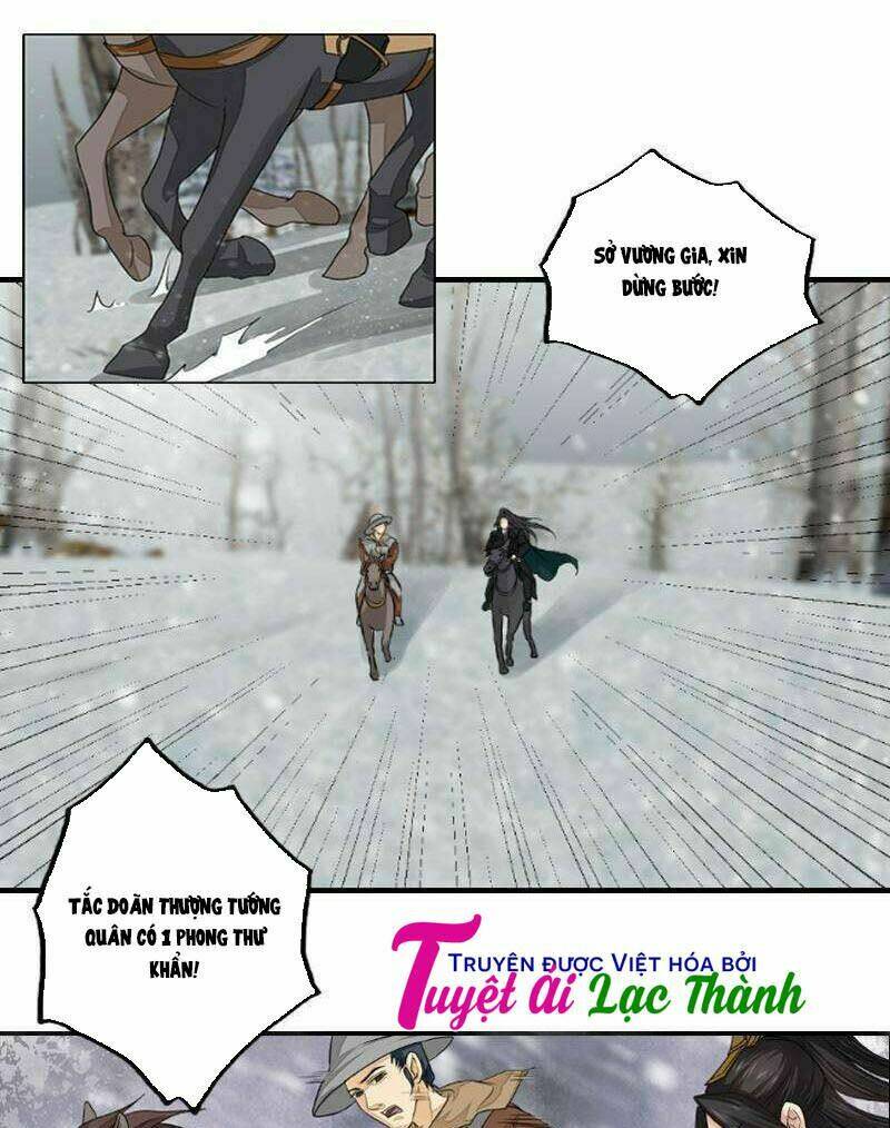 Cô Phương Bất Tự Thưởng (Màu): Chapter 41