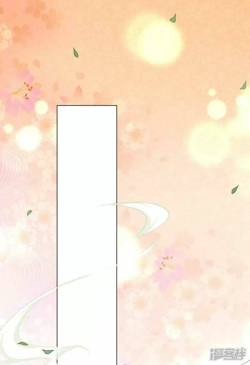 Vương Phi Có Độc!: Chapter 21