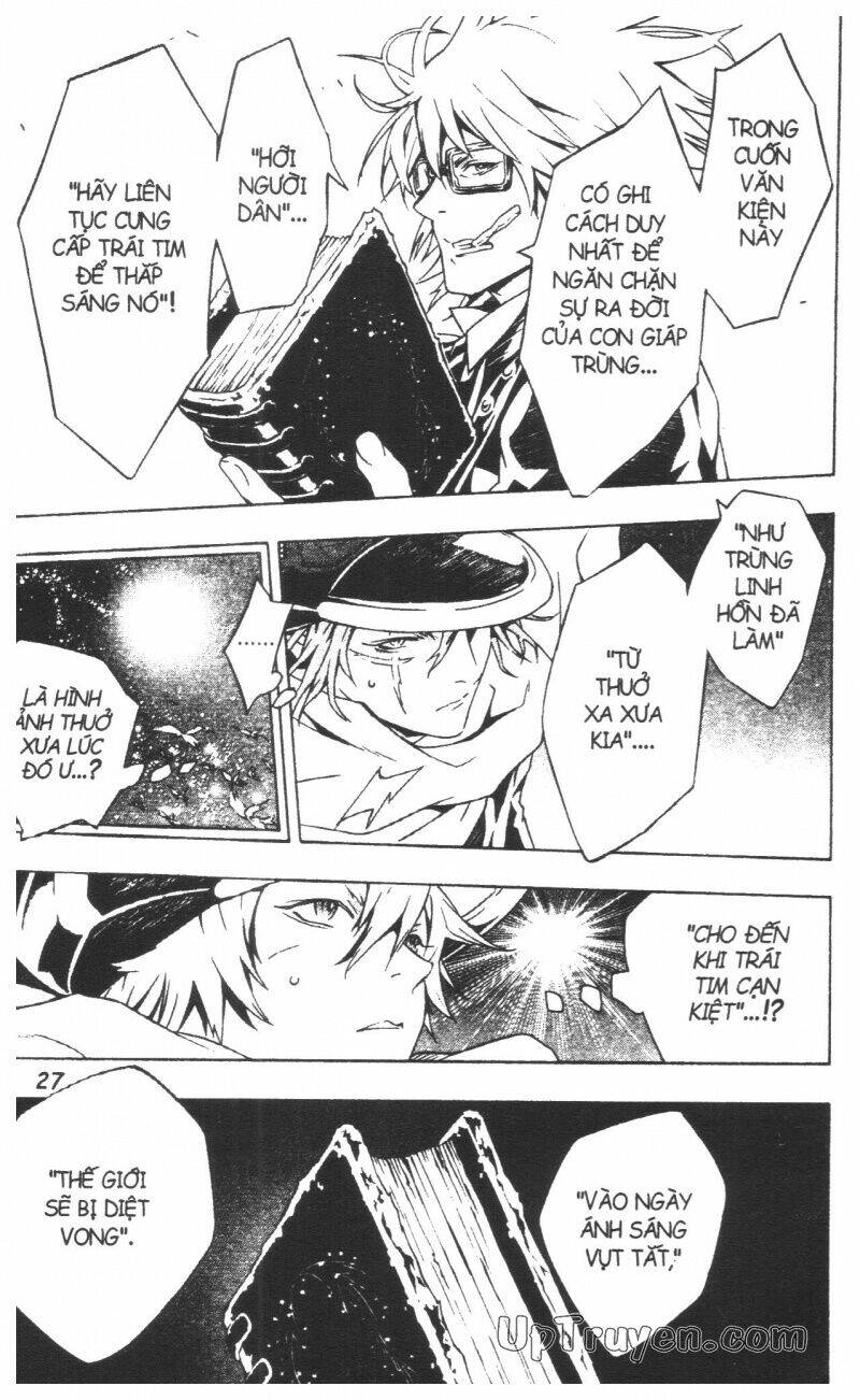 Ong Đưa Thư: Chapter 18