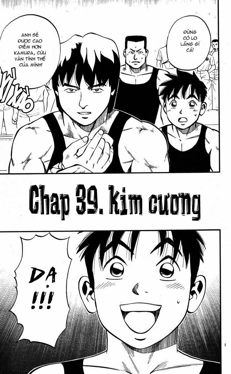 Ganba! Fly High! - Bay Cao Hơn Nữa: Chapter 39