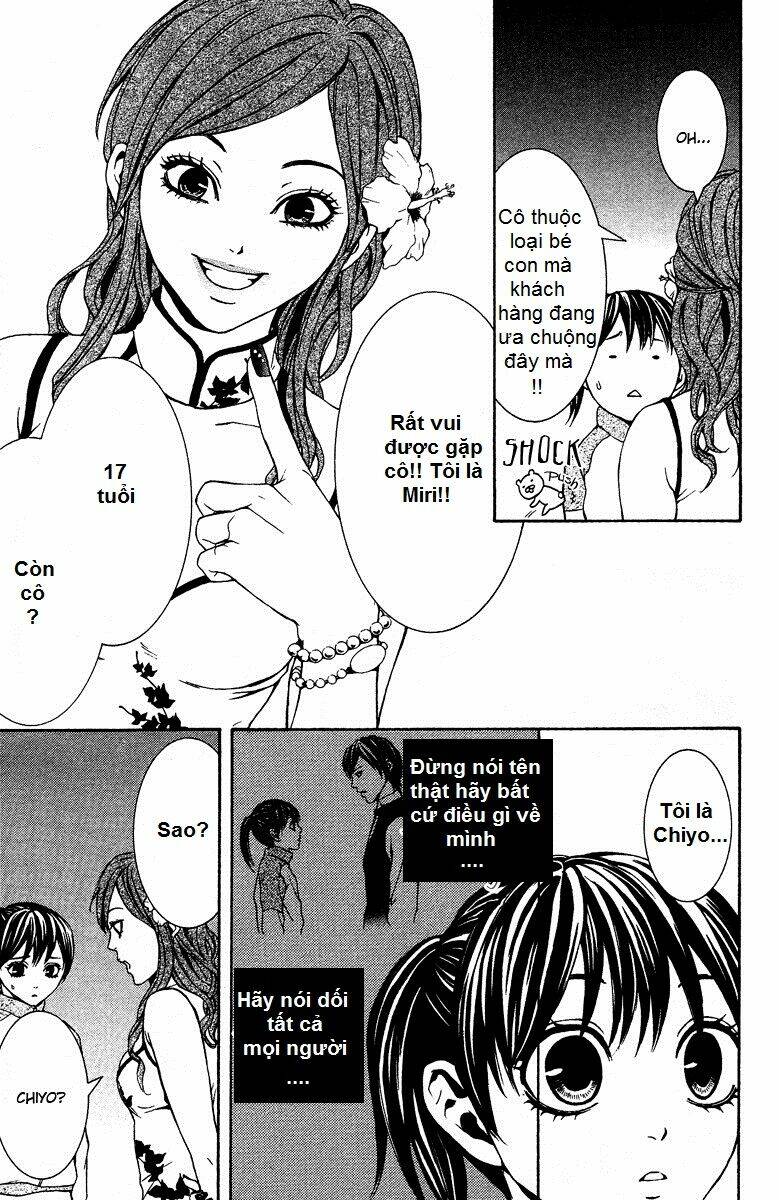 Mayonaka No Ariadone: Chapter 6