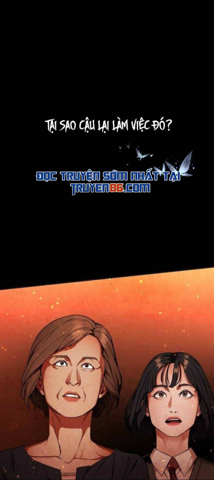 Đứa Trẻ Bình Thường: Chapter 1