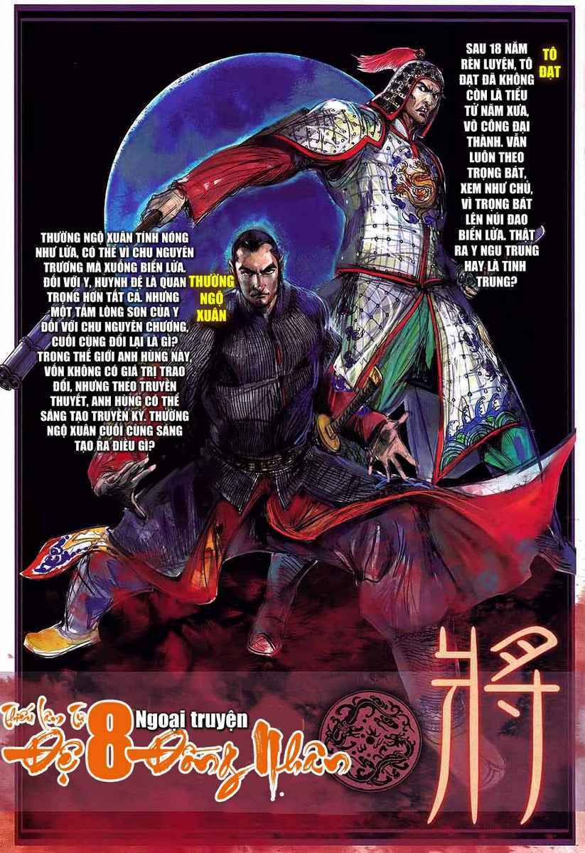 Kungfu (Công Phu): Chapter 35