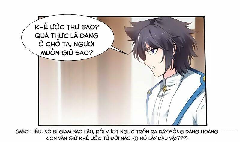 Cửu Dương Thần Vương: Chapter 11