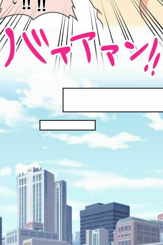 Những Ngôi Sao Không Ngủ: Chapter 1