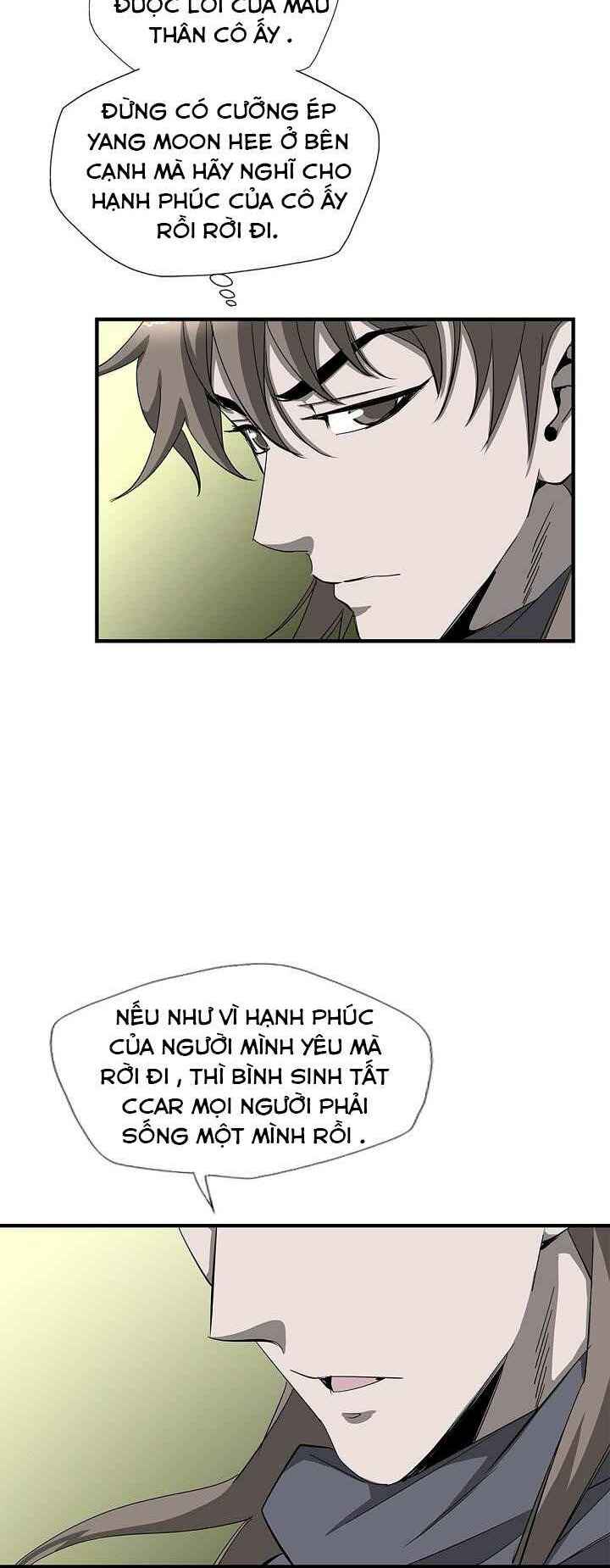 Cuồng Long: Chapter 58