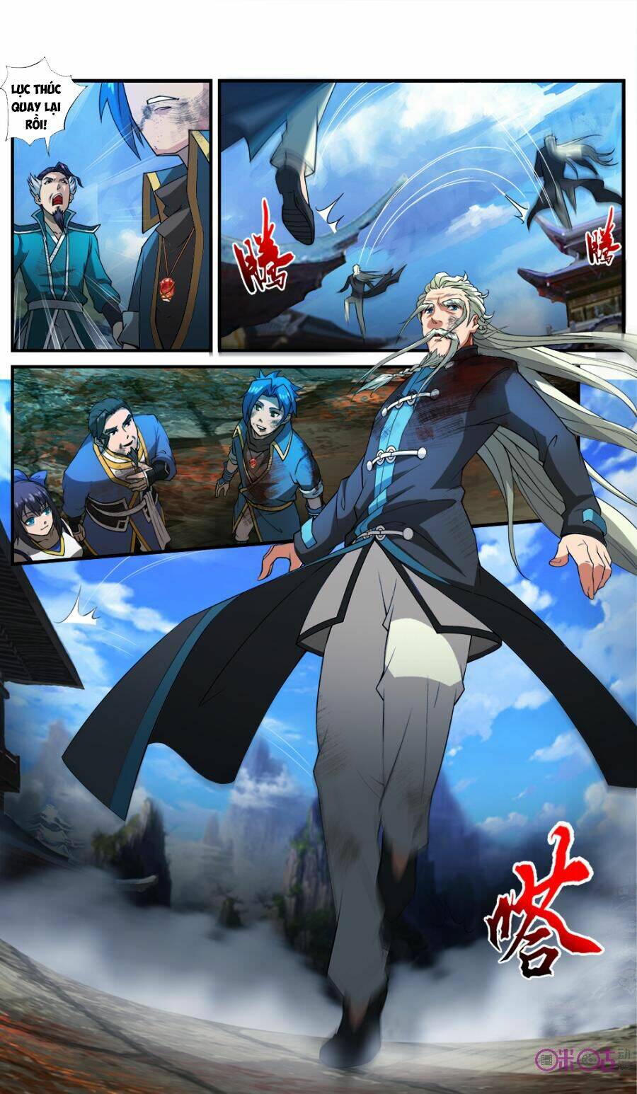 Cửu Tinh Thiên Thần Quyết: Chapter 40