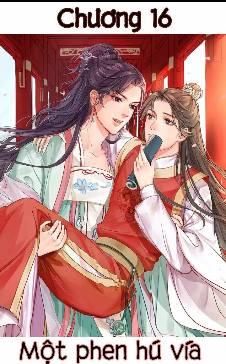 Chỉ Phu Vi Thê: Chapter 16