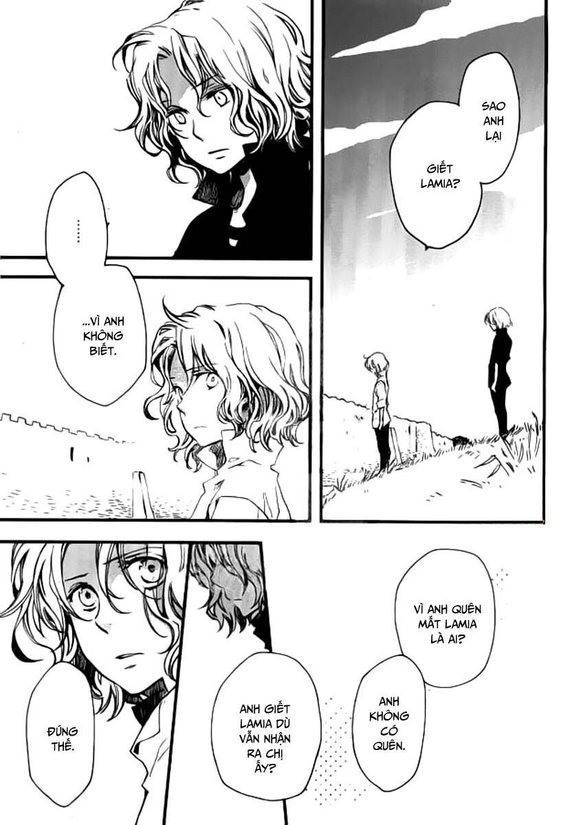 Aruosumente: Chapter 32