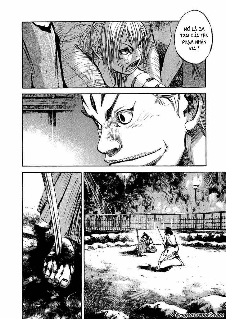Sidooh: Chapter 22