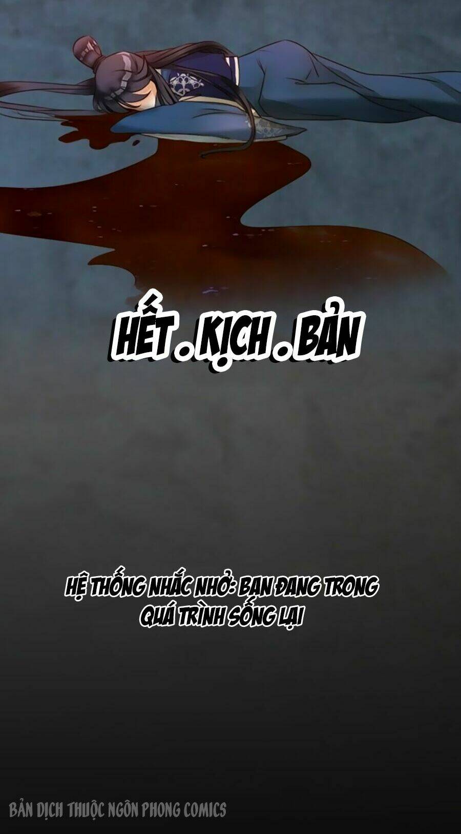 Thần Nữ Thái Năng Liêu: Chapter 3