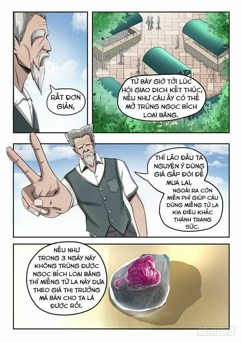 Thấu Thị Chi Nhãn: Chapter 70