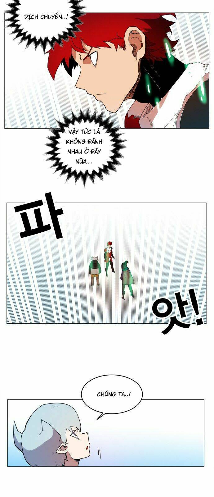 Hard Core Leveling Warrior: Chapter 124