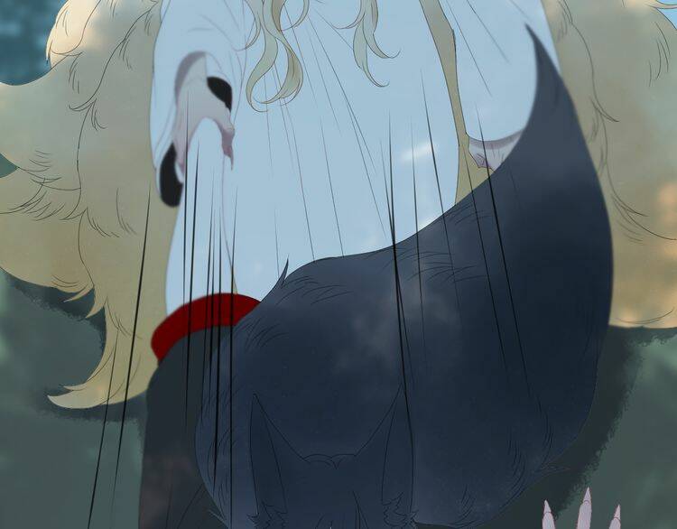 Lượm Được Một Tiểu Hồ Ly 2: Chapter 83