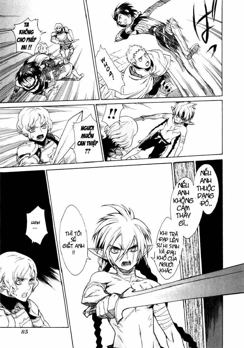 Ubel Blatt: Chapter 2