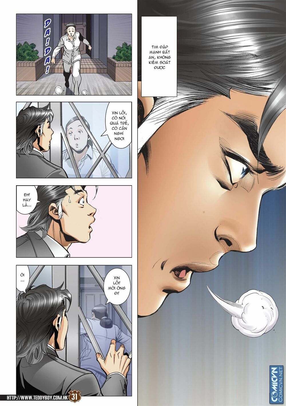Người Trong Giang Hồ: Chapter 2104: Trùng ngộ Thái Ni