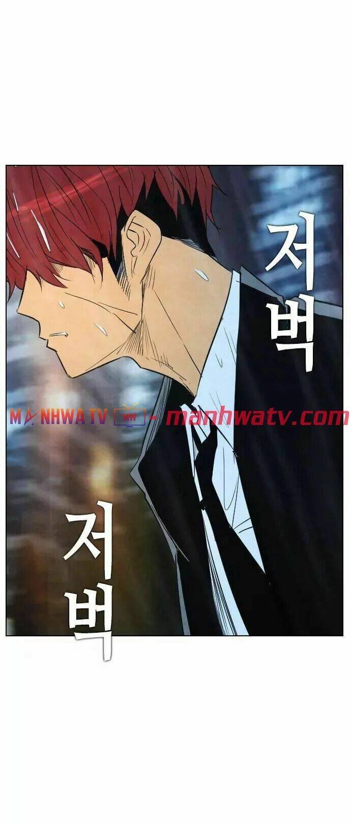 Kẻ Hồi Sinh: Chapter 23