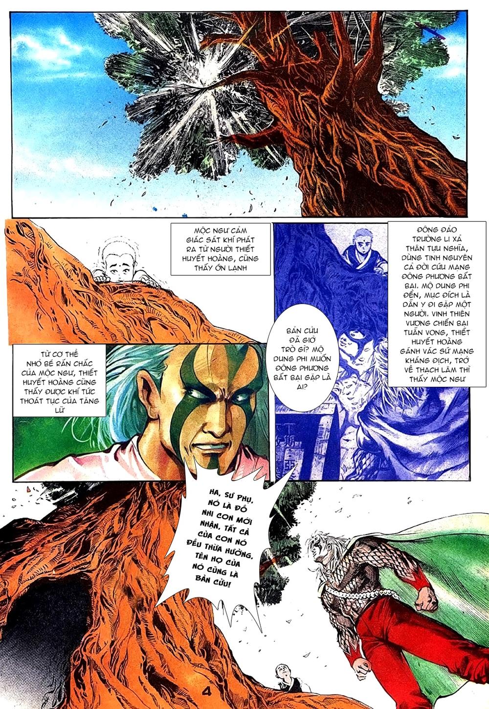 Đông Phương Bất Bại: Chapter 73