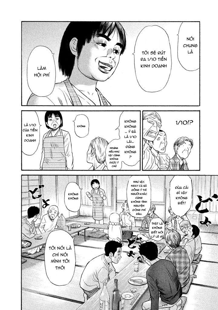 Golden Gold: Chapter 9