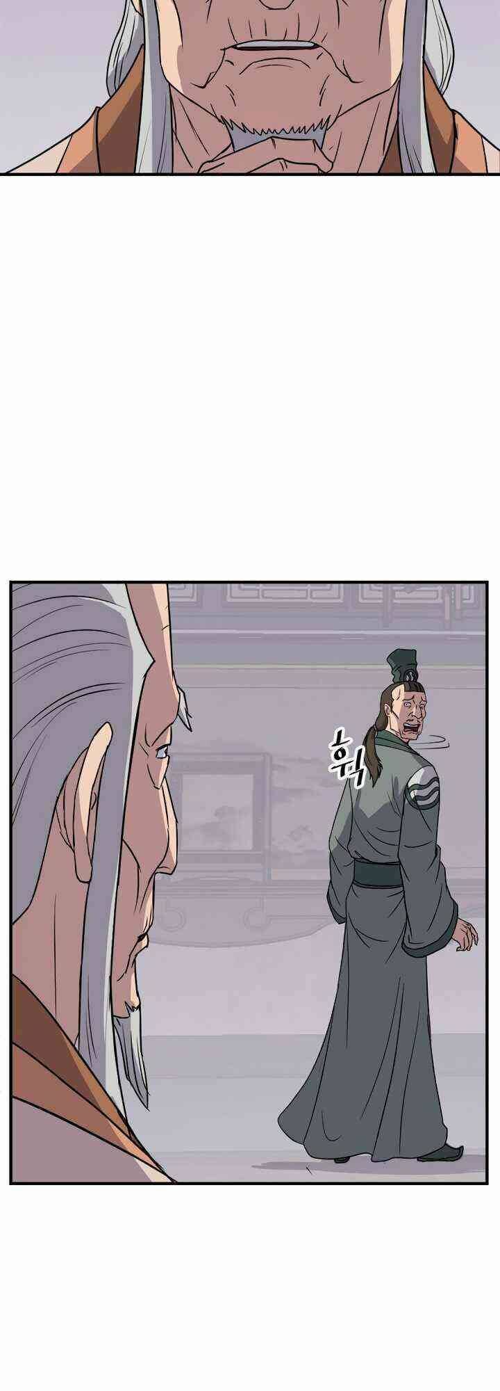 Trọng Sinh, Bất Khả Chiến Bại: Chapter 113