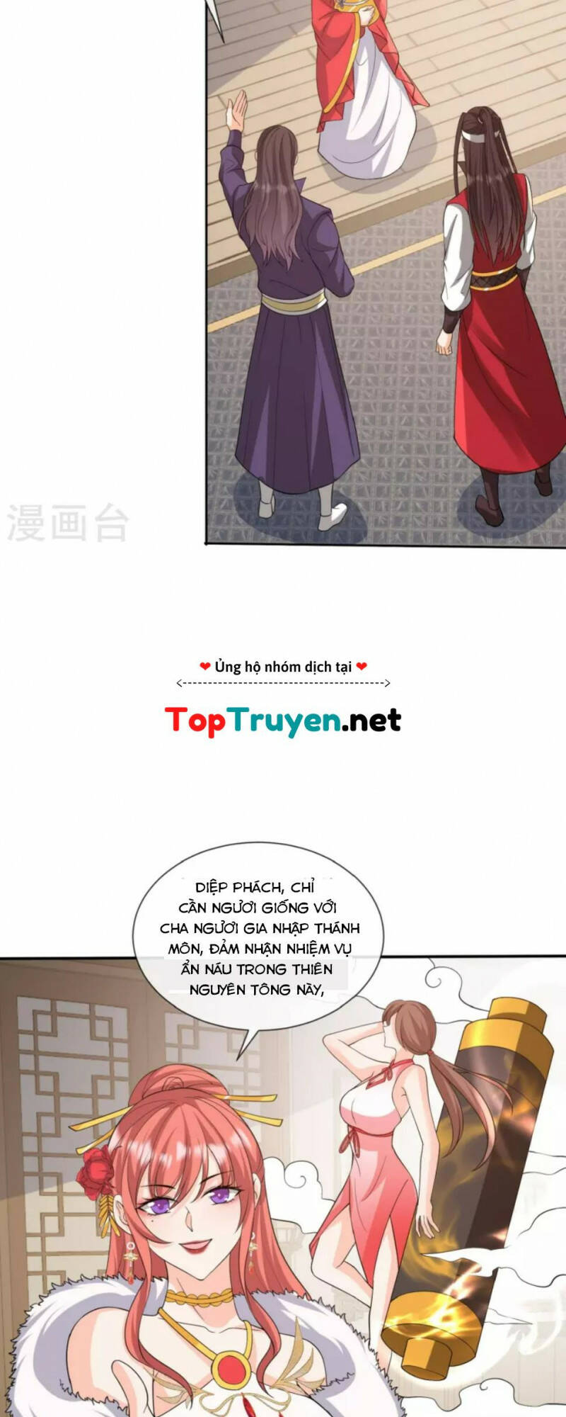 Tôi Phá Vỡ Hào Quang Của Nhân Vật Chính: Chapter 31