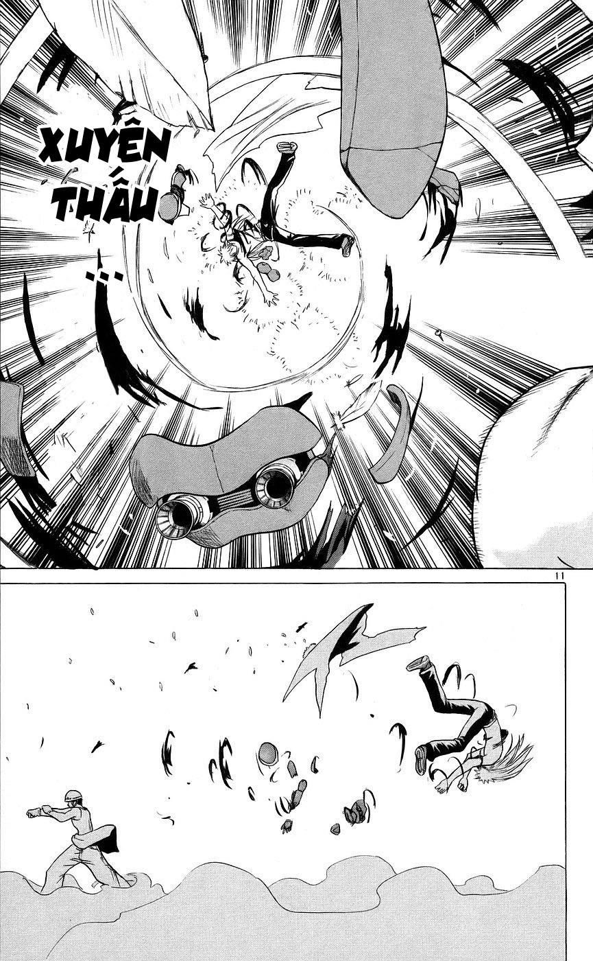 Kowashiya Gamon: Chapter 82