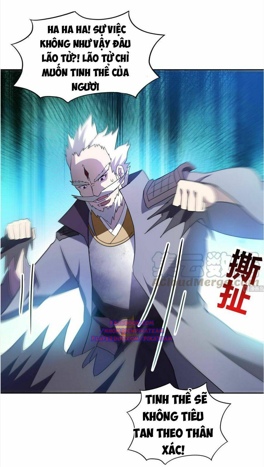 Địa Phủ Hỗn Giang Long: Chapter 61