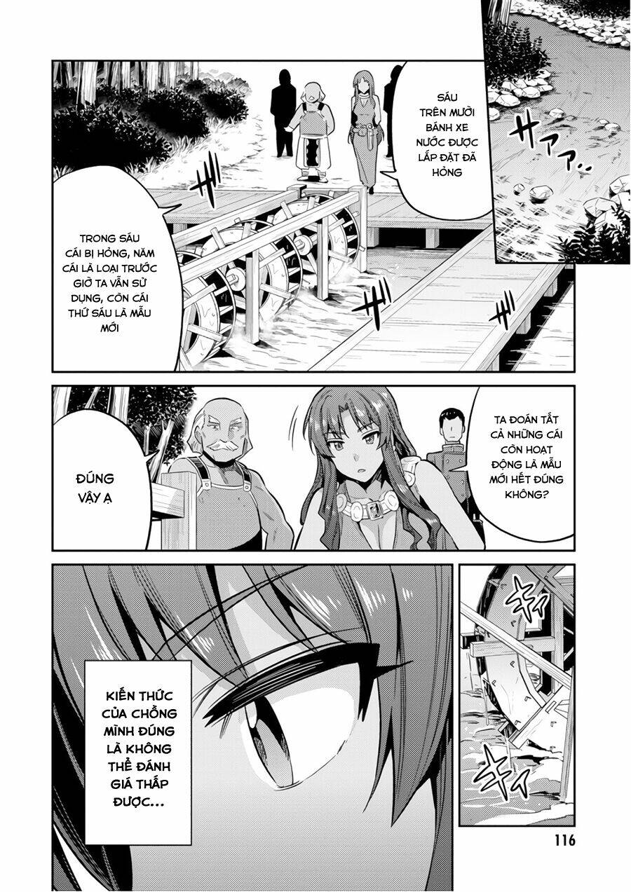 Risou No Himo Seikatsu: Chapter 18