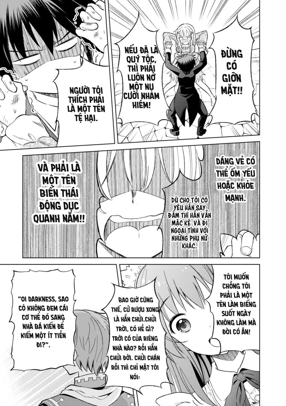 Phước Lành Cho Thế Giới - Ngoại Truyện Megumin: Chapter 28