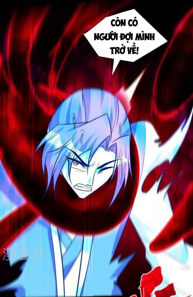 Yêu Giả Vi Vương: Chapter 261