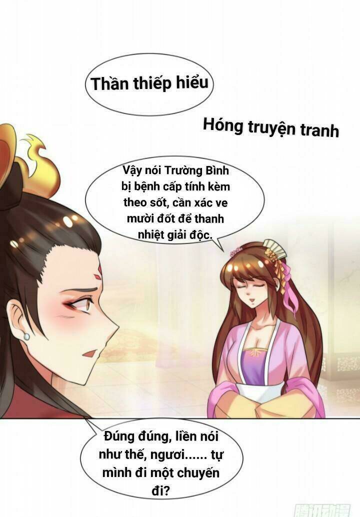 Thiên Tài Tiểu Độc Phi: Chapter 35