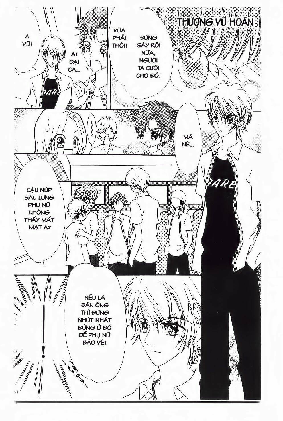 Tuổi Mộng Mơ: Chapter 6