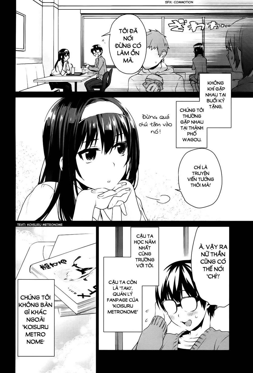 Saenai Kanojo No Sodatekata: Chapter 5