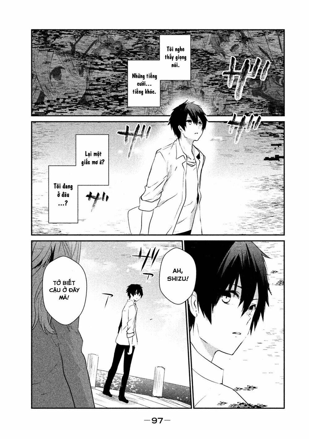 World Customize Creator: Chapter 16