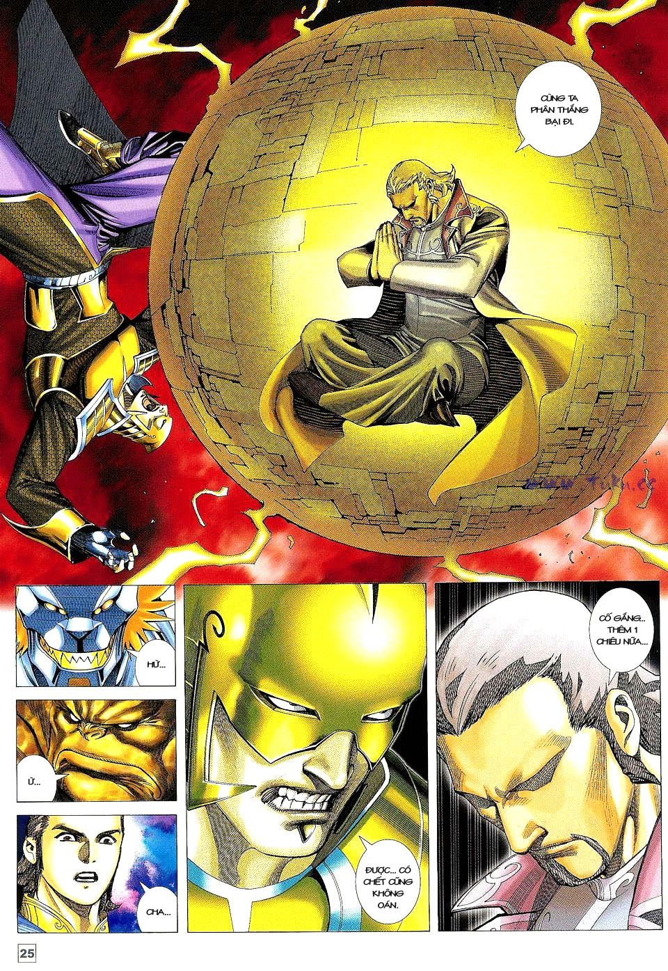 Võ Thần Phi Thiên: Chapter 22