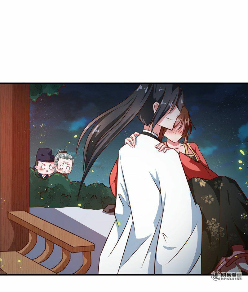 Thiên Tài Tiểu Độc Phi: Chapter 82