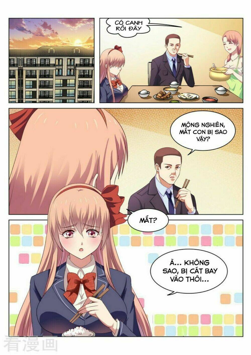 Ngận Thuần Ngận Ái Muội: Chapter 49