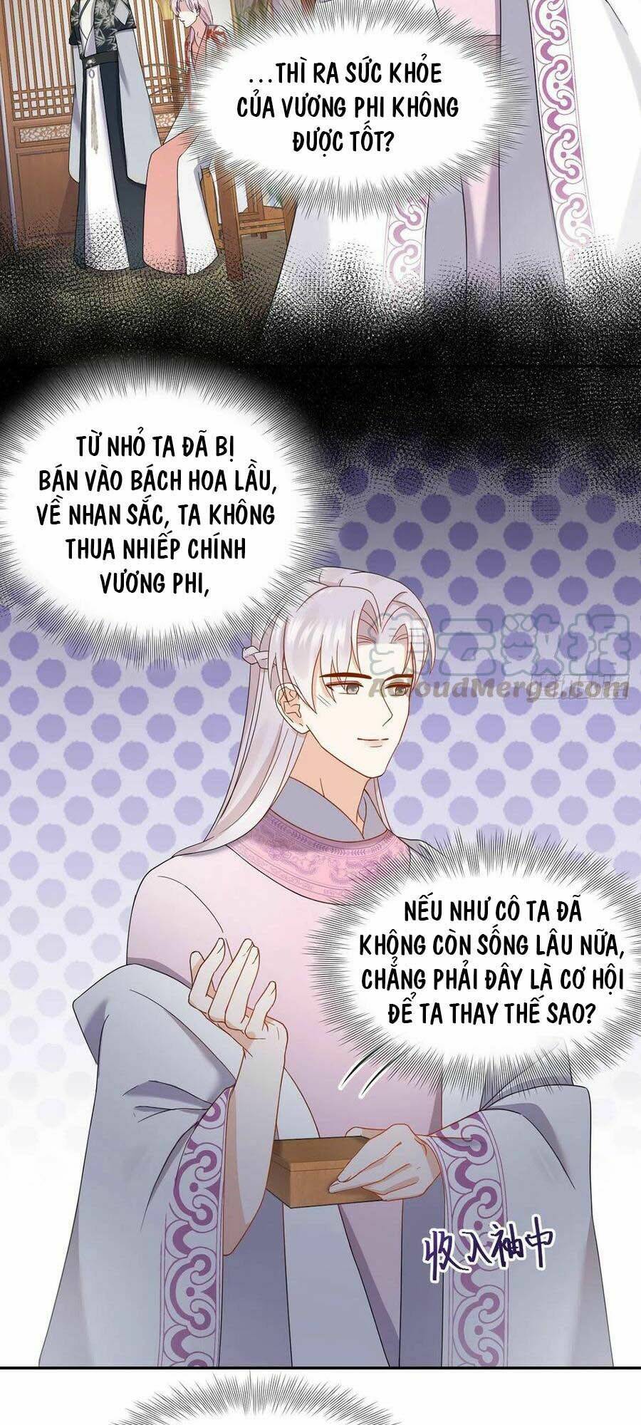 Vương Phi Thông Linh: Chapter 57